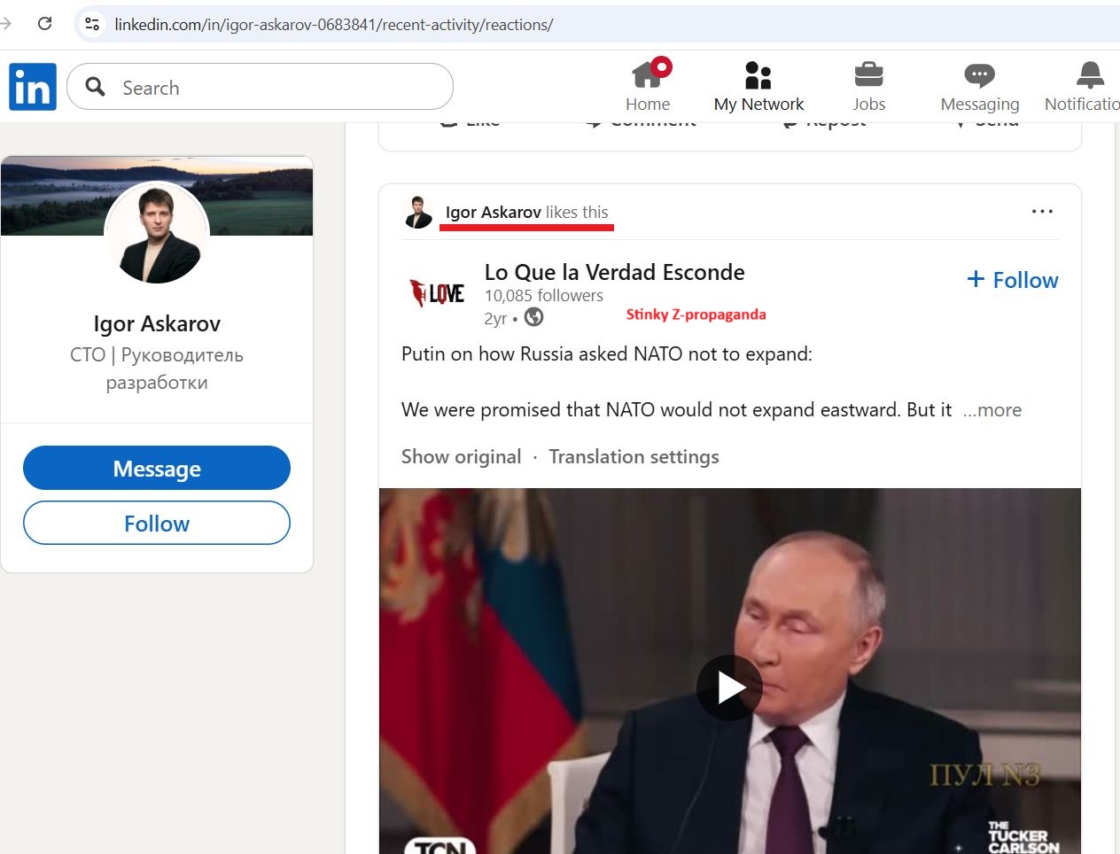 Askarov_Igor_001__SoR_035__-Linkedin.jpg Askarov_Igor_001__SoR_035__-Linkedin.jpg